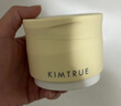 KIMTRUE且初土豆泥4.0卸妆膏100ml+替换装100ml温和养肤深层清洁眼唇可用 实拍图