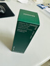 悦诗风吟（Innisfree）绿茶透明质酸水光精华乳100ml保湿嫩滑圣诞节礼物 实拍图