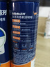 吉列清新海洋啫喱 剃须泡沫 剃须膏剃须啫喱 非刀头 170g*2 非吉利 实拍图