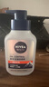 妮维雅（NIVEA） 男士洗面奶控油抗痘黑头角质清爽不紧绷细致毛孔学生护肤套装 DEEP控油（新升级）洗面奶150g 实拍图