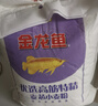 金龙鱼 面粉 高筋粉 优选高筋特精麦芯小麦粉 10斤 包子饺子馒头饼 实拍图