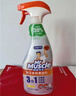 威猛先生（Mr Muscle） 油污清洁剂 455g+455g替换装 柑橘香 厨房重油污净 实拍图