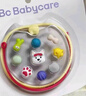 babycare精油手环手链西高地项链儿童户外防护串珠手环情侣闺蜜手环可爱 实拍图