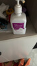 利尔康抗菌医院家用消毒杀菌除菌洗液儿童清香按压瓶500ml 实拍图