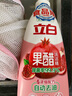 立白石榴果醋精华洗洁精1kg浓缩洗涤灵洗碗液A类食品用专利去油 实拍图