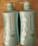 水之密语嘭润保湿沐浴露600ml*2  保湿滋润 法国海盐  温和清洁沐浴套装 实拍图