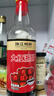 珠江桥牌大红浙醋500ml 老字号红醋泡菜泡萝卜蟹醋饺子醋上色醋凉拌醋  实拍图