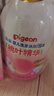 贝亲（Pigeon）贝亲桃叶精华洗护组（ 爽身露200ml+洗发沐浴二合一 500ml） 实拍图