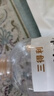 三得利（Suntory）沁莓水 草莓味饮料 550ml*15瓶 实拍图