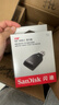 闪迪（SanDisk）SDUHS-I读卡器 实拍图