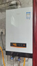 万家乐【恒温王D13·升级高效速热舱】12升燃气热水器天然气智能水气双调精控恒温多重安全防护以旧换新 实拍图