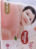 好奇（Huggies）铂金装小桃裤纸尿裤L120片(9-14kg)大号尿不湿【透爽散热】 实拍图