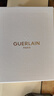 娇兰（Guerlain）帝皇蜂姿蜜护复原晚霜50ml紧致抗皱面霜护肤品礼盒生日礼物送女友 实拍图