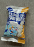 小鹿蓝蓝新版冻干酸奶溶豆原味 宝宝零食 高钙0蔗糖 易溶益生菌18g约72粒 实拍图