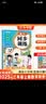 2026斗半匠三年级上册同步训练数学同步练习册人教版一课一练语文专项训练练习题小学生真题训练每日一练同步练习 实拍图