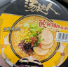 统一 汤达人 酸酸辣辣豚骨面135g*12碗 方便面 整箱装 实拍图