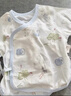 十月结晶婴儿半背衣新生儿衣服宝宝纯棉网眼短袖上衣夏季薄款A类0-3月 实拍图