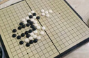 先行者磁性围棋五子棋套装儿童棋磁性围棋折叠两用棋盘特大号款F-802 实拍图