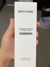 Mistine蜜丝婷氨基酸洗面奶洗脸清洁护肤洁面乳100g 细致毛孔洗面奶男女 实拍图