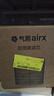 气熙（airx）50度湿加湿器滤芯适配蒸发芯无雾大加湿量滤网HF401【配件】—适配机型H8/H400/H4 实拍图