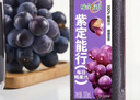 味全【孟子义同款】每日C胡萝卜汁300ml*4冷藏果蔬汁饮料  健康 实拍图