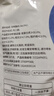 麦富迪狗狗零食 奢华营养鸭肉干400g成幼犬磨牙训练奖励解馋宠物零食 实拍图