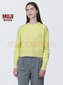 无印良品（MUJI）女式 棱纹编织 圆领短款针织衫 长袖女款 女装 薄款毛衣 浅黄色 L (165/88A) 实拍图