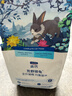 LEGENDSANDY蓝氏 全价猫粮成猫幼猫生骨肉冻干粮 猎鸟乳鸽系列兔肉口味1.5kg 实拍图