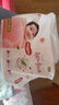 好奇（Huggies）铂金装小桃裤成长裤XXXL26片*4包(17kg以上)【透爽散热】 实拍图