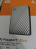 西部数据（WD）4TB 移动硬盘type-c Ultra系列 2.5英寸 银 机械硬盘 笔记本电脑外接加密兼容Mac 大容量家庭存储 实拍图
