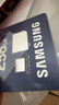 三星（SAMSUNG）256GB TF(MicroSD)存储卡 超高速PRO深蓝卡 4K超高清 适用游戏机无人机 读速200MB/s写速130MB/s 实拍图