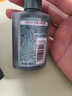 施华蔻（Schwarzkopf）【京东试用】控油赋源洗发露60ml（自律瓶 净油去屑洗发水）旅行 实拍图
