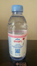 依云（evian）矿泉水 500ml*24瓶 饮用水 高端矿泉水 法国进口 会议商务用水 实拍图