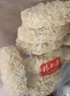 精力沛纯麦面淮山莲子胚芽面高筋小麦粉水蒸面条非油炸方便速食 淮山莲子面 910g*1箱 910g 实拍图