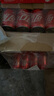 可口可乐（Coca-Cola） 汽水330ml*24罐 新老包装随机发货 实拍图