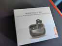 联想（lenovo）真无线蓝牙耳机 半入耳式蓝牙5.4无线降噪运动耳机 适用苹果华为小米手机 TA210月岩白 实拍图