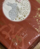 五芳斋中华老字号 中秋糕点 4味7饼 五芳华月低糖月饼礼盒480g 实拍图