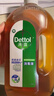 滴露（Dettol）洗衣消毒液衣物消毒水750mL除螨 家居地板杀菌 非84松木香 实拍图