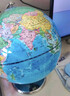 得力(deli) AR地球仪大号20cm摆件智能语音讲解初高中小学夜灯7-14岁男女孩礼物生日创意礼品 实拍图