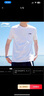 李宁（LI-NING）短袖t恤男夏季运动衣服饰男装户外速干上衣跑步健身投篮球训练服 白色【冰丝速干】 XL (180) 实拍图