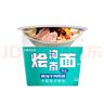 今麦郎非油炸方便面 桶面泡面 河南烩面 鲜汤羊肉味12桶整箱装 实拍图