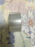 誉品(YUPIN)透明胶带封箱打包带高品质胶布封口胶纸办公用品批发 宽45mm*长30m（单卷30米） 实拍图