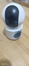 纽曼无线家用智能AI摄像头1200万高清监控器360度无死角带夜视全景语音手机远程对话讲室内外家庭云台 实拍图