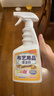巨奇严选 布艺沙发清洁剂科技布床垫窗帘干洗剂地毯免水洗清洗神器 实拍图