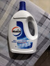 威露士衣物消毒液原味3L 内衣裤袜除菌液 杀菌99.9% 除螨  可配洗衣液用 实拍图