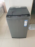 海尔（Haier）全自动波轮洗衣机小型京东自营10公斤大容量一级能效【XQB100-Z719】家电国家补贴家用 宿舍出租房 实拍图
