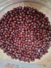 硃碌科  有机红豆3斤 东北红小豆五谷杂粮豆豆馅豆沙原料圆润饱满 实拍图