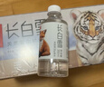 农夫山泉长白山天然矿泉水饮用水长白雪 535ml*24瓶 整箱装 实拍图