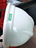 梅思安安全帽国标工地领导工人头盔ABS透气旋钮调节白色针织布吸汗带1顶可印字 实拍图