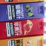 1号会员店100%NFC葡萄汁 0脂0添加纯果蔬汁鲜果水果榨汁饮品饮料1L*4整箱装 实拍图